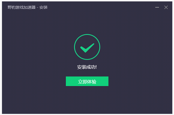 Ұ����Ϸ������