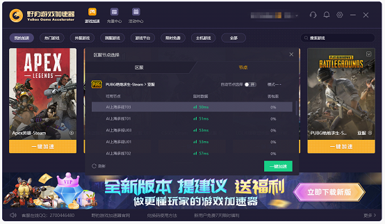 Ұ����Ϸ������