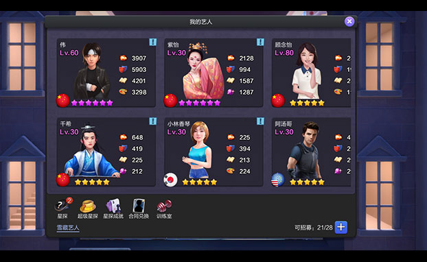 Ʊ��������