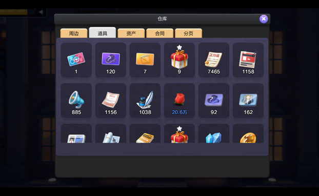 Ʊ��������