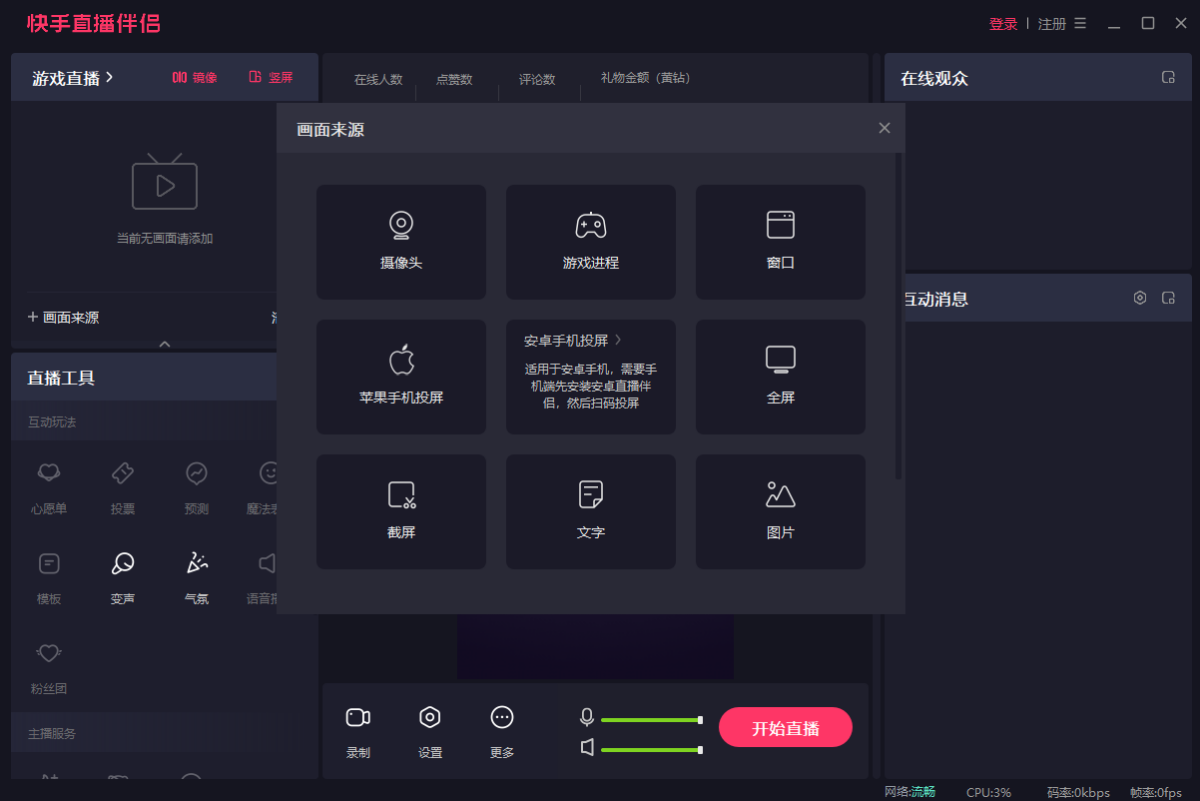 ����ֱ������