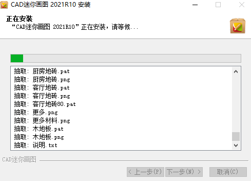 CAD���㻭ͼ32λ