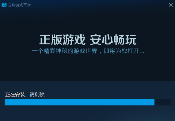 ������Ϸƽ̨