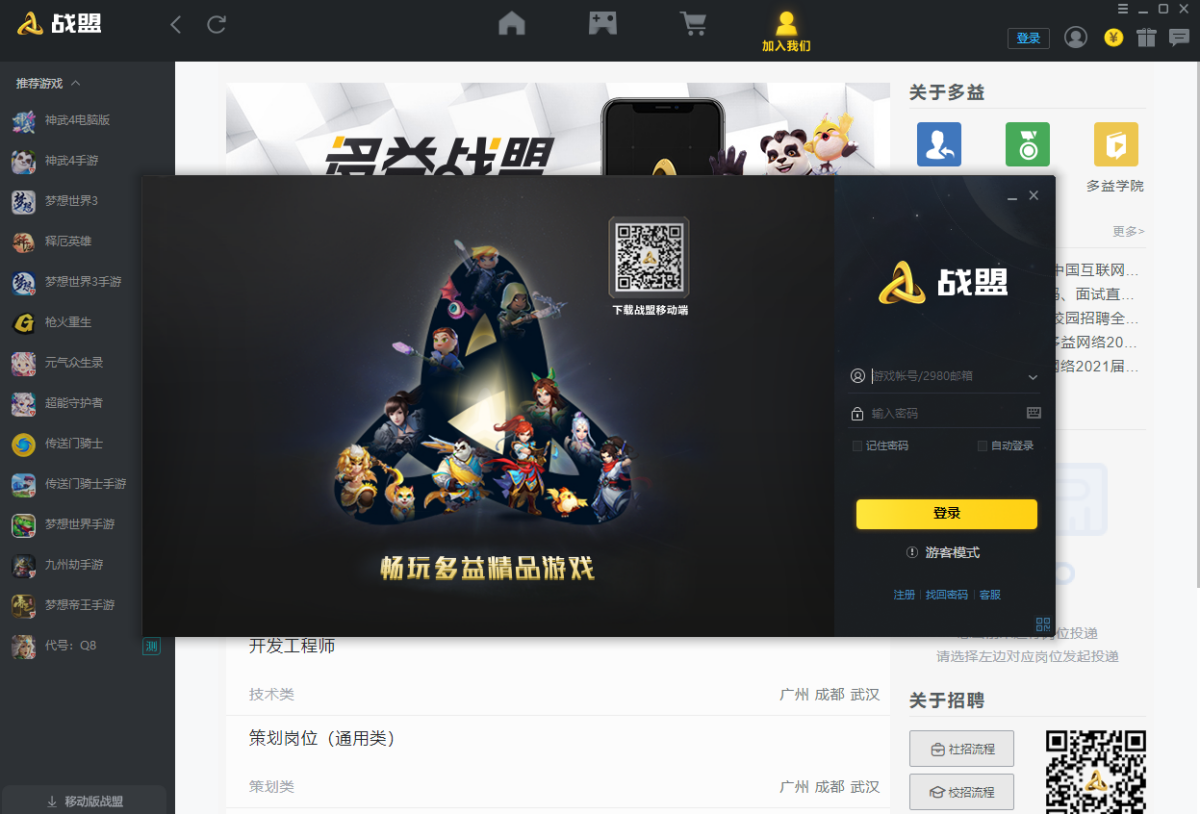 ����ս��