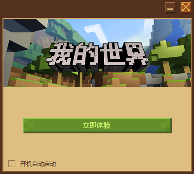 �ҵ�����