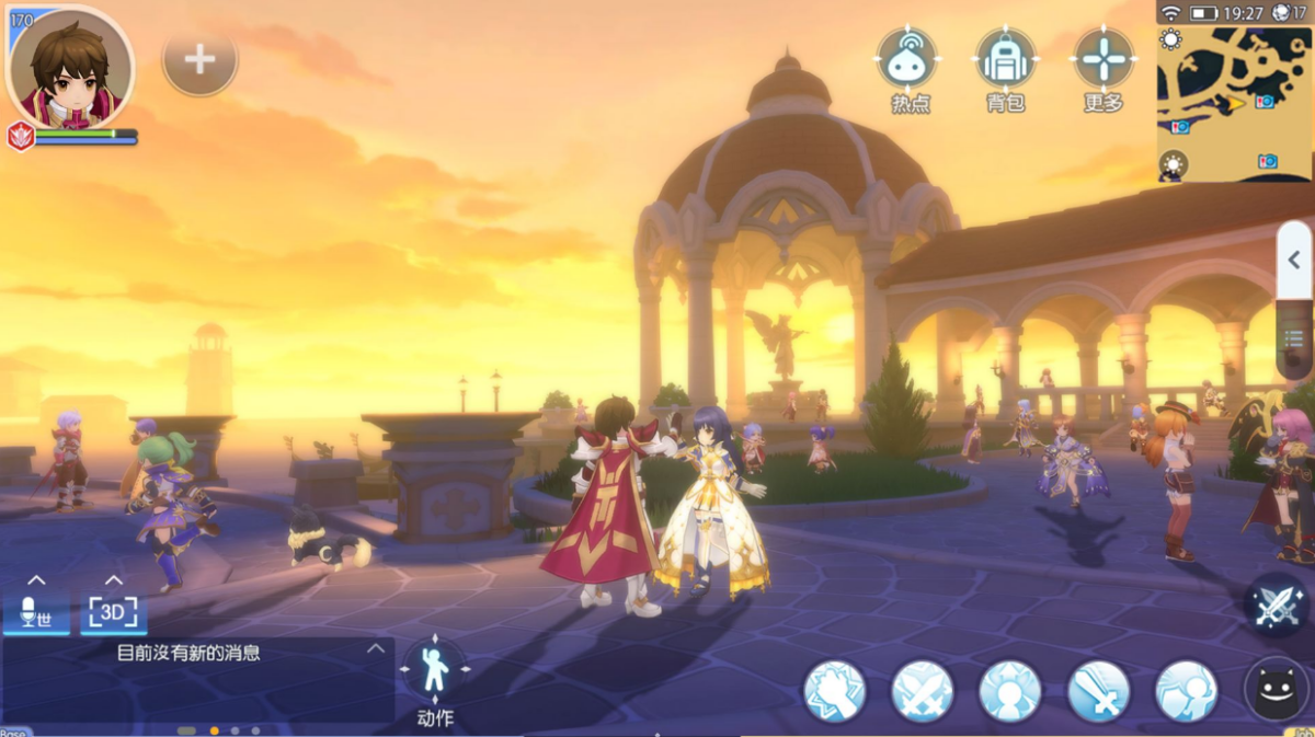 �ɾ���˵RO���ε��԰�