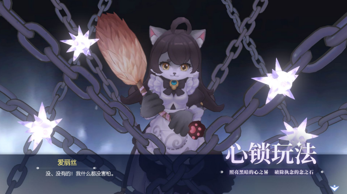 �ɾ���˵RO���ε��԰�