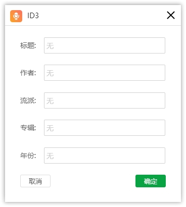 ���۵���¼������