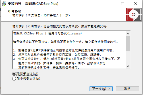 ��ͼֽ(DWG�ļ������)