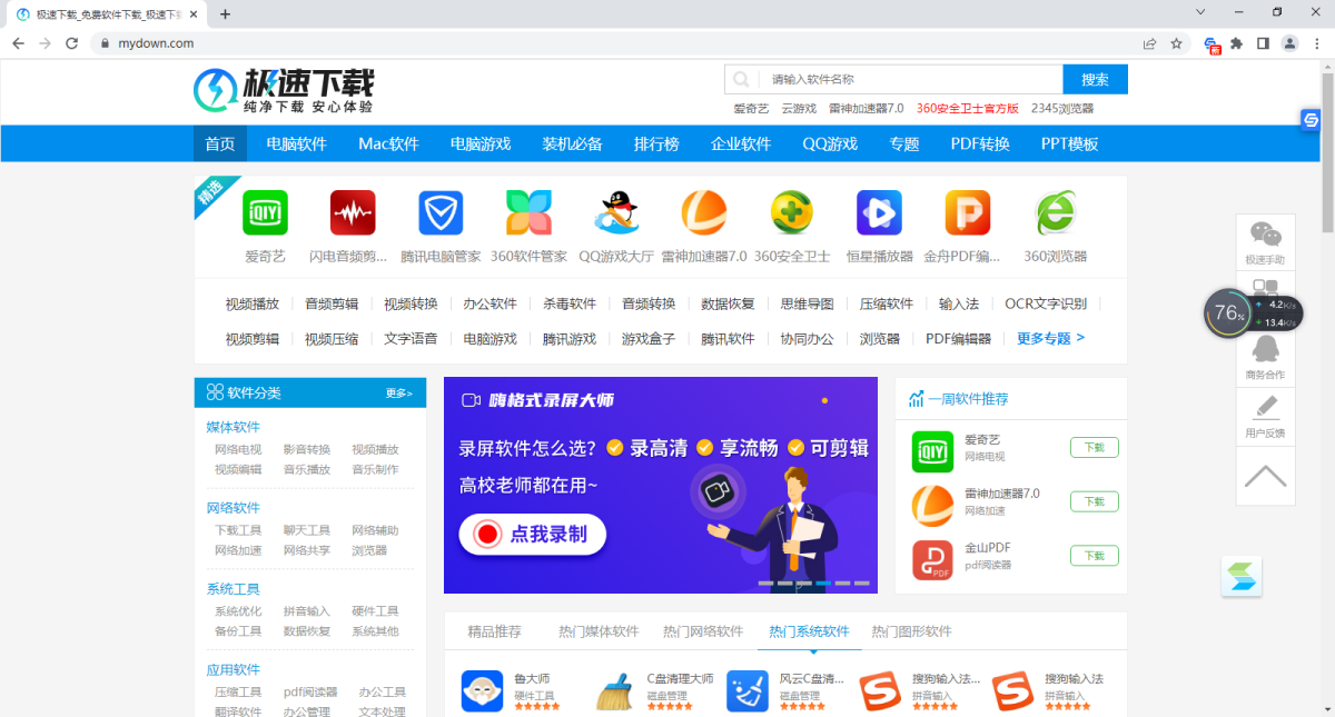 Chrome�����