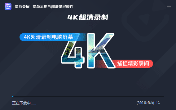 ����¼��--����¼��ֱ�����ִ�ʦ