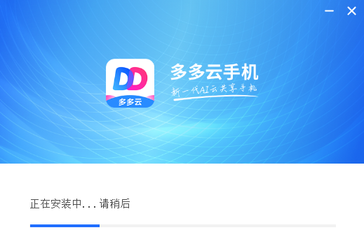 ������ֻ�