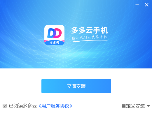 ������ֻ�