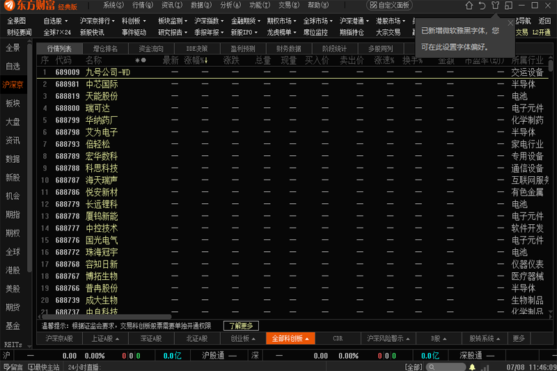 �����Ƹ�