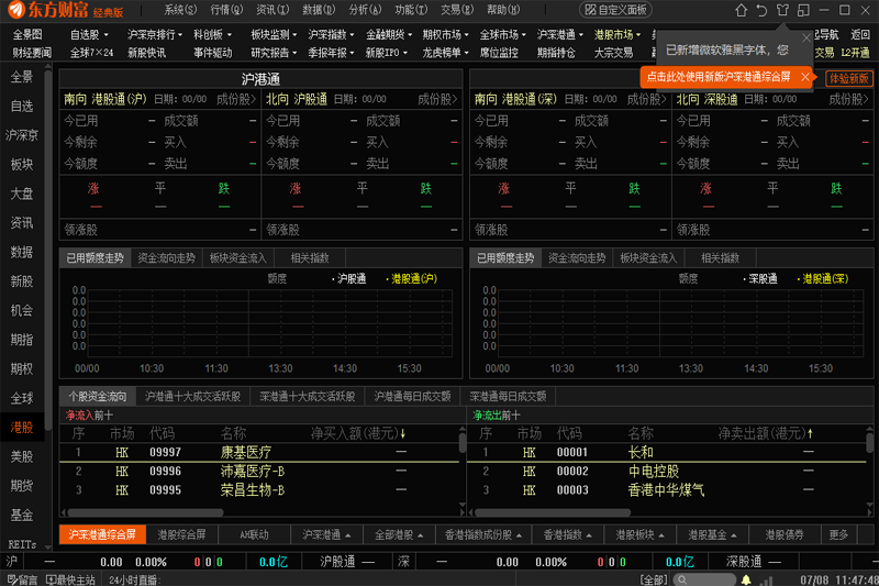 �����Ƹ�