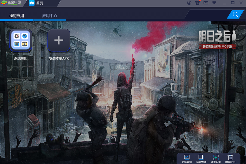 ����֮������ģ������