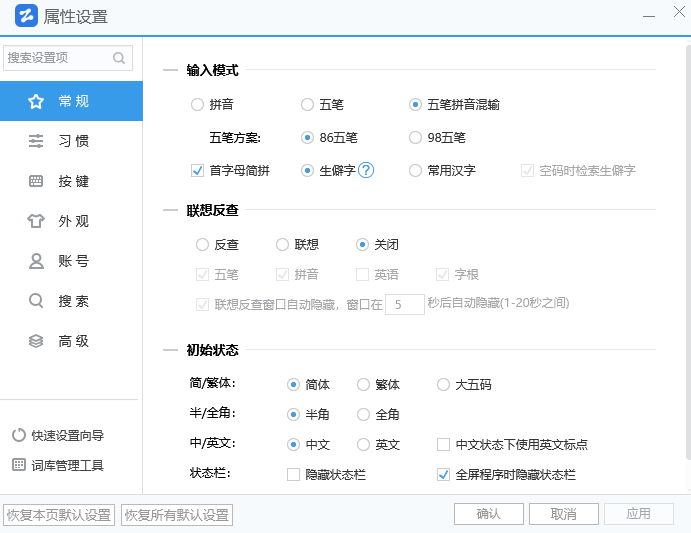 ������������뷨