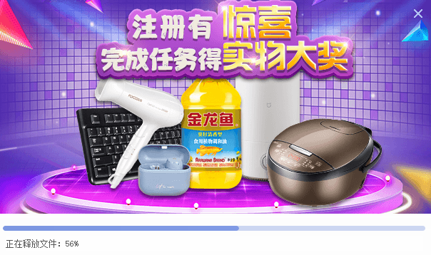 �߷���Ϸ����