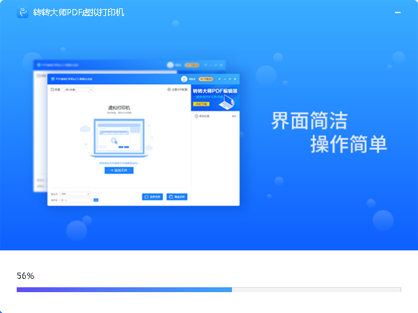 תת��ʦPDF�����ӡ��