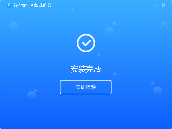 תת��ʦPDF�����ӡ��