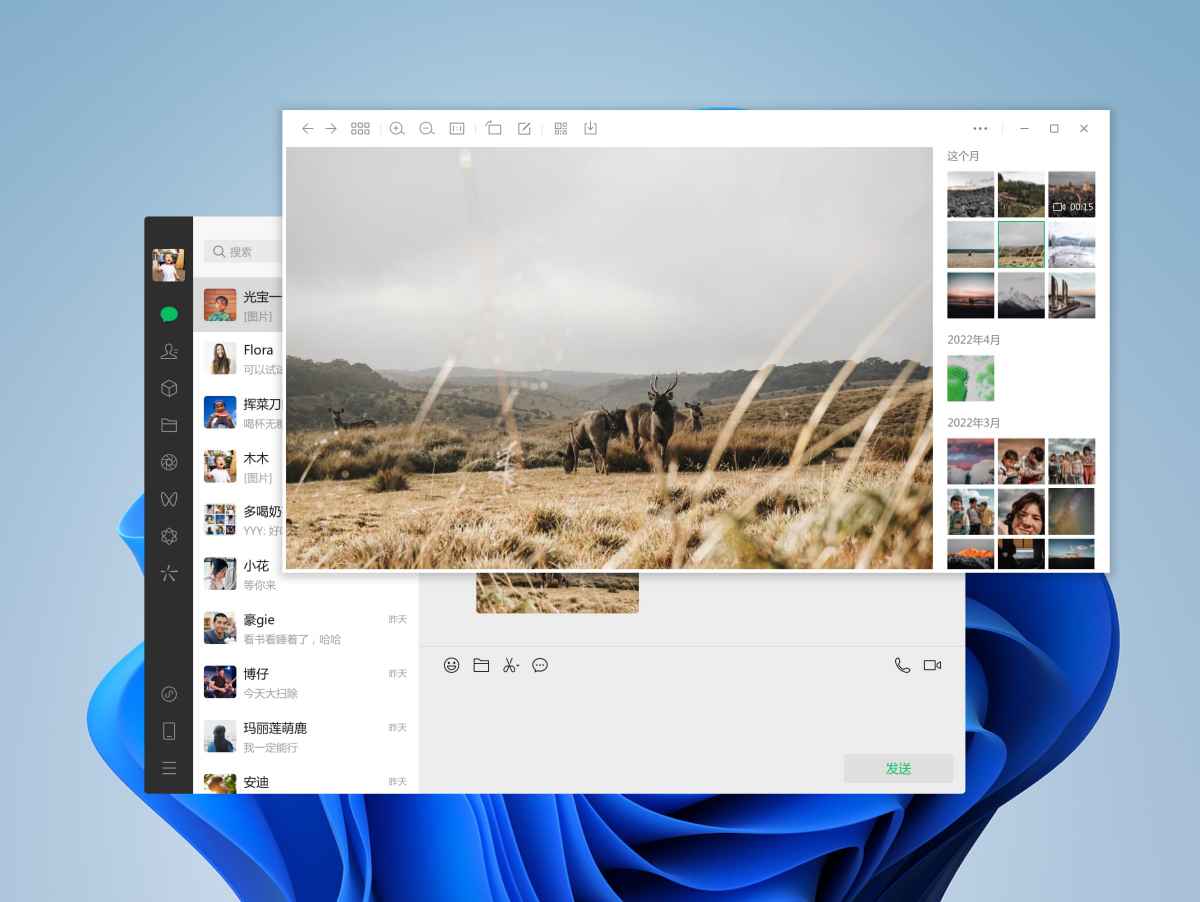 ΢��Windows��