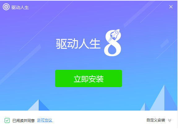 ��������8