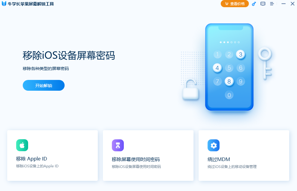 ţѧ��ƻ����Ļ��������