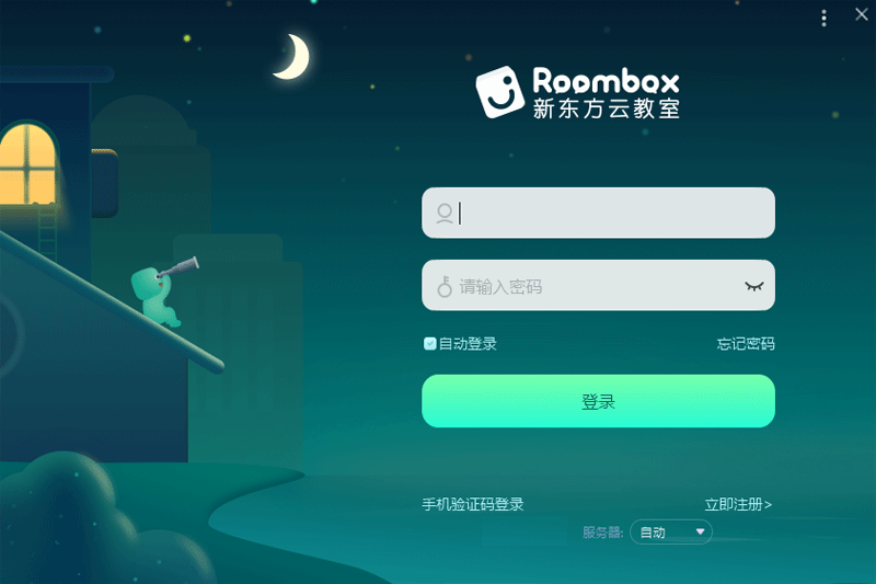 �¶����ƽ���Mac��