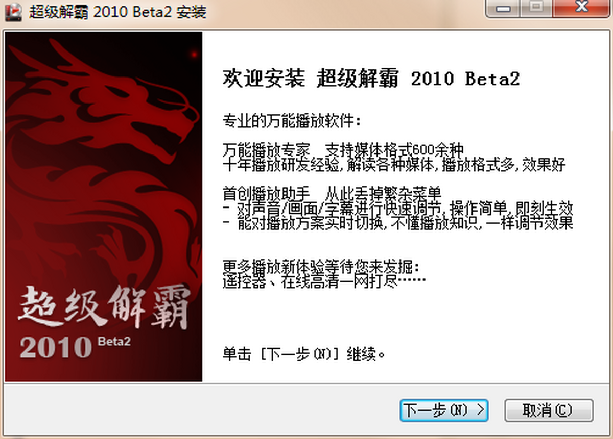 �������2010