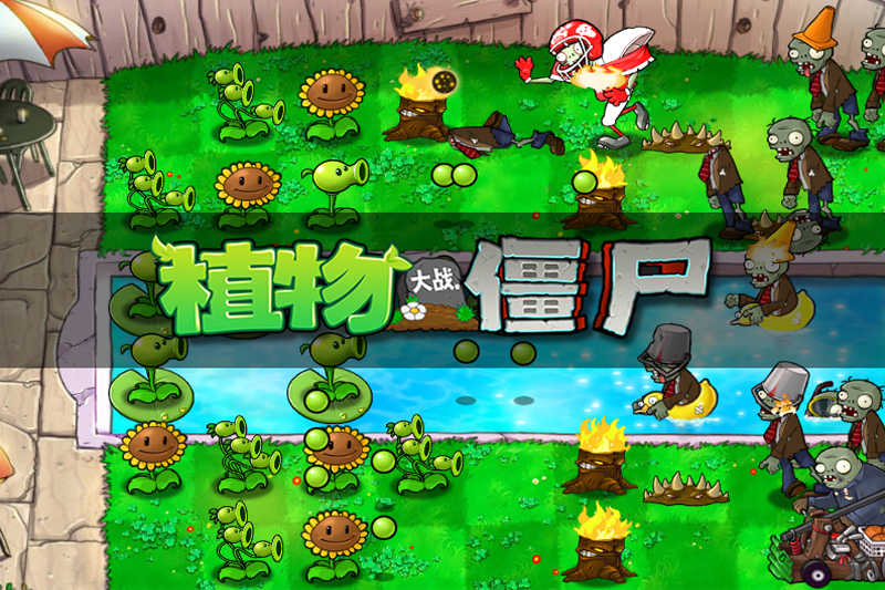 ֲ���ս��ʬ2023���°�