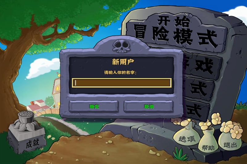 ֲ���ս��ʬ2023���°�