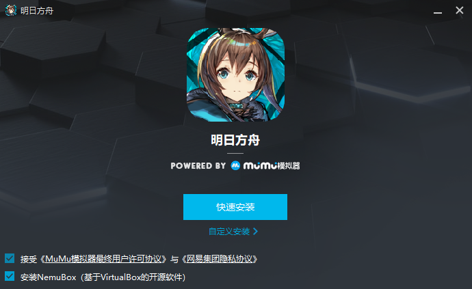 ���շ������ε��԰�