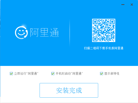 ����ͨ����绰