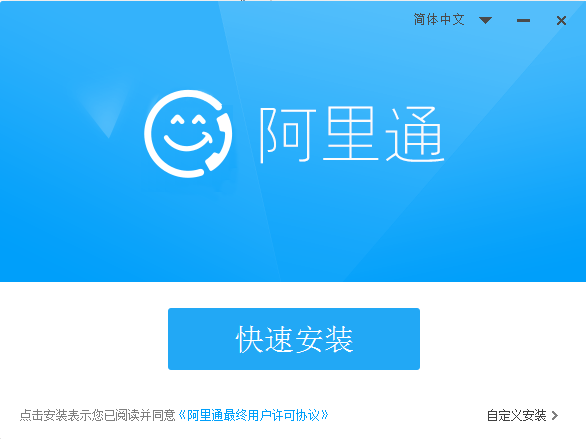 ����ͨ����绰