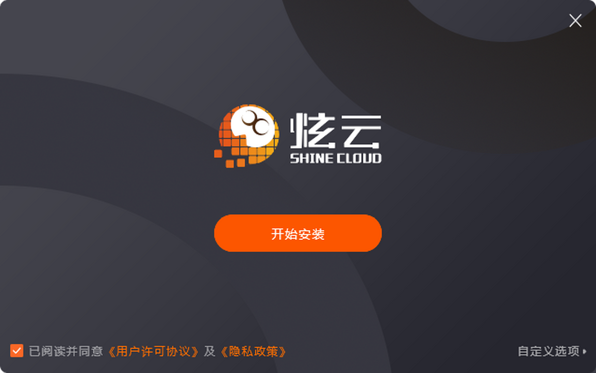 ���ƿͻ���