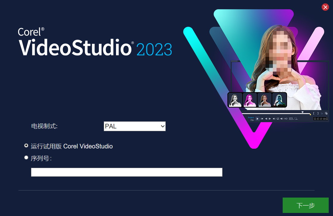 ������Ӱ2023