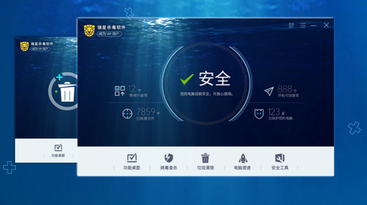 ����ɱ���������°�