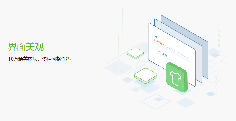 �ѹ�������뷨