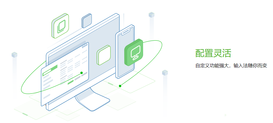 �ѹ�������뷨