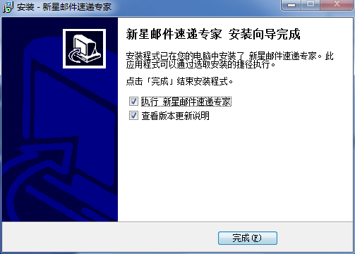 �����ʼ��ٵ�ר��