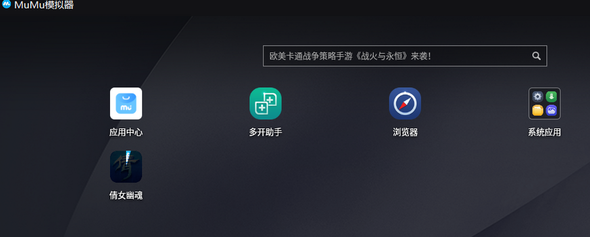 ٻŮ�Ļ����ε��԰�
