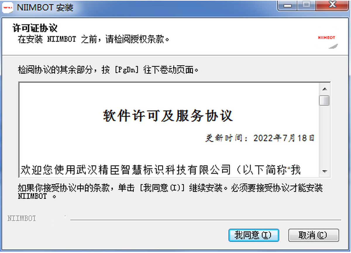 �����ƴ�ӡ