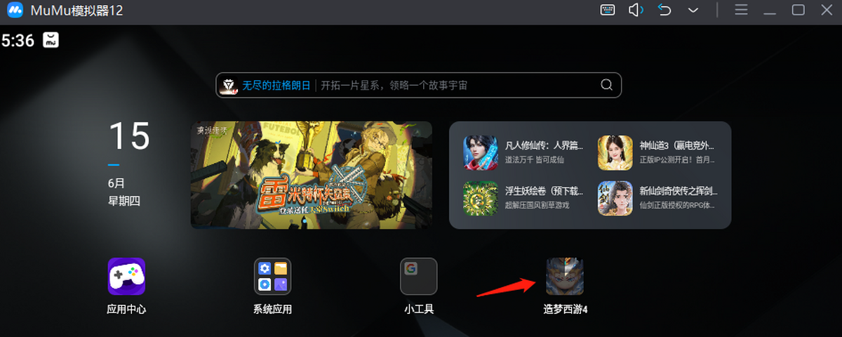 ��������4