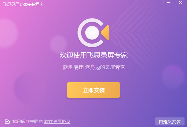 ��˼¼��ר��