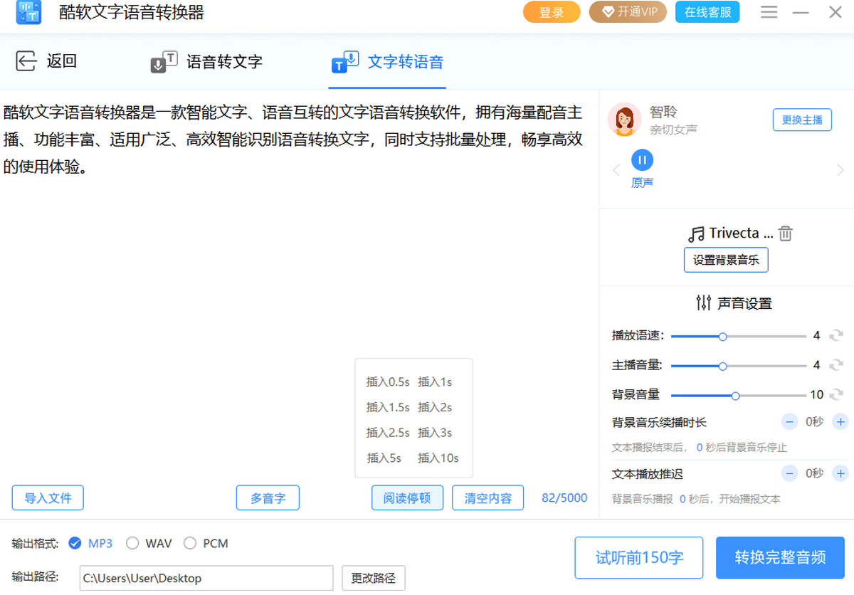 ������������ת����