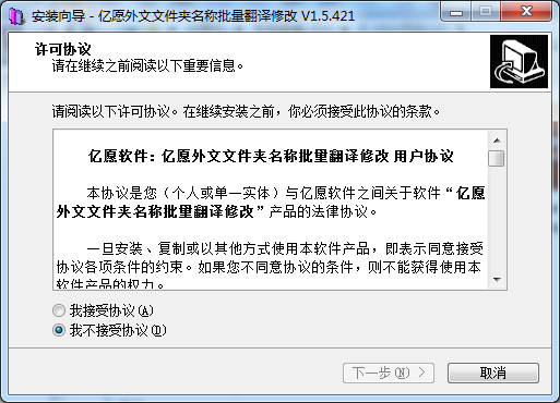 ��Ը�����ļ����������������޸Ĺ���