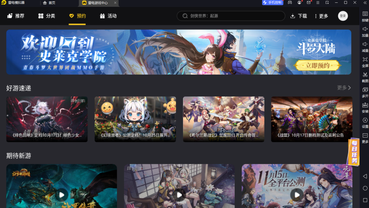 �׵�ģ����