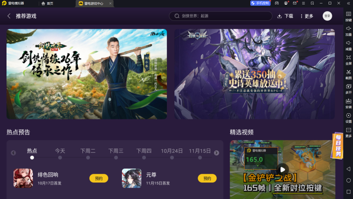 �׵�ģ����