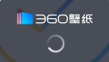 360��ֽ