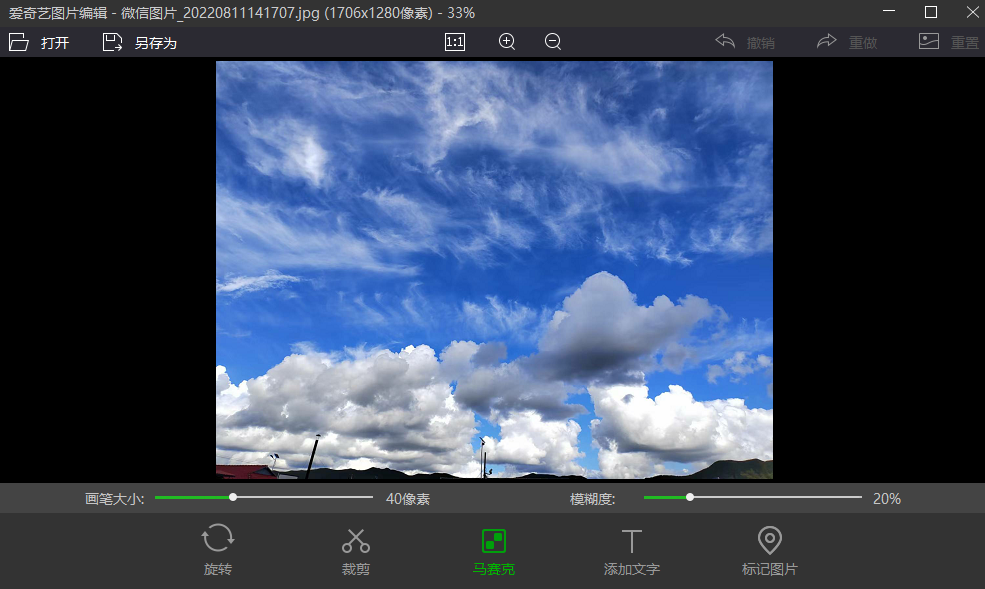 �����տ�ͼ